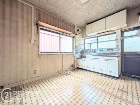 Kobe, Hyogo property