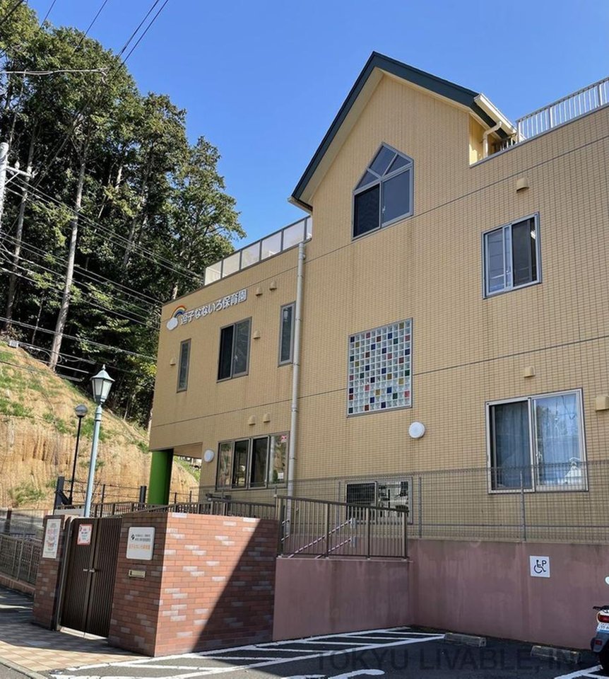 Sakurayama 1 (Zushi Station) 29.8 million yen &mdash; photo 8