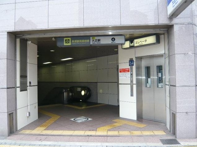 Izumio 5 (Taisho Station) 7.32 million yen &mdash; photo 3