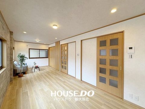 Osaka property