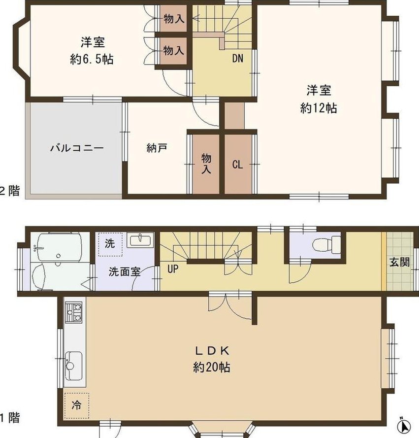 Asahigaoka 3, 14.8 million yen &mdash; photo 2