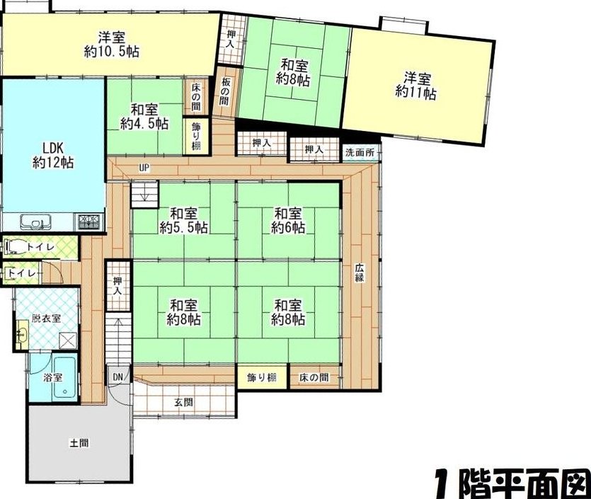 Fujie Town: 7.8 million yen &mdash; photo 3