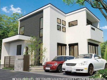 Endo: 24.8 million yen &mdash; photo 7