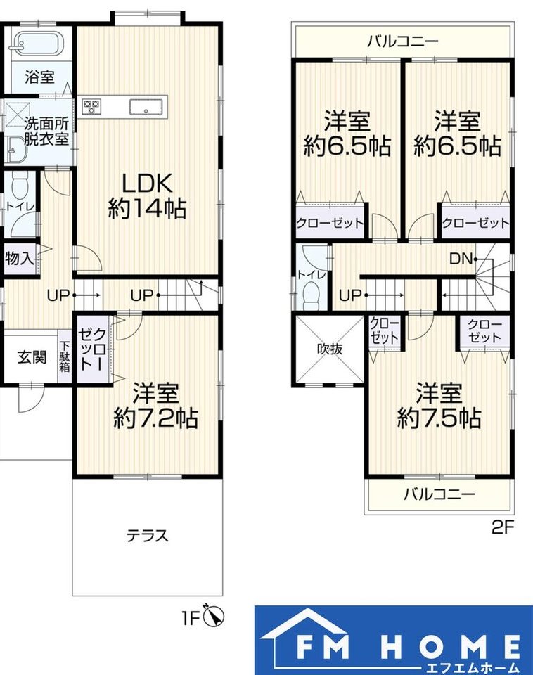 Matsugaoka 1: 24,990,000 yen &mdash; photo 3