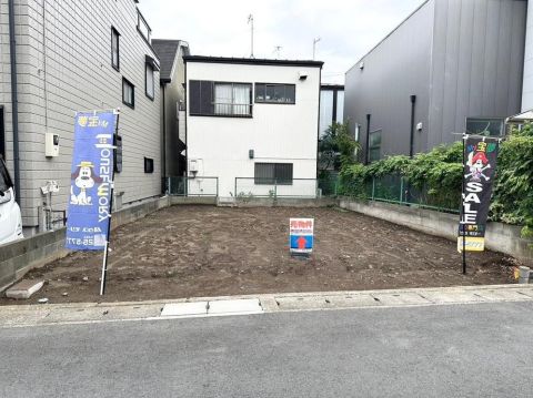 Hiratsuka, Kanagawa property