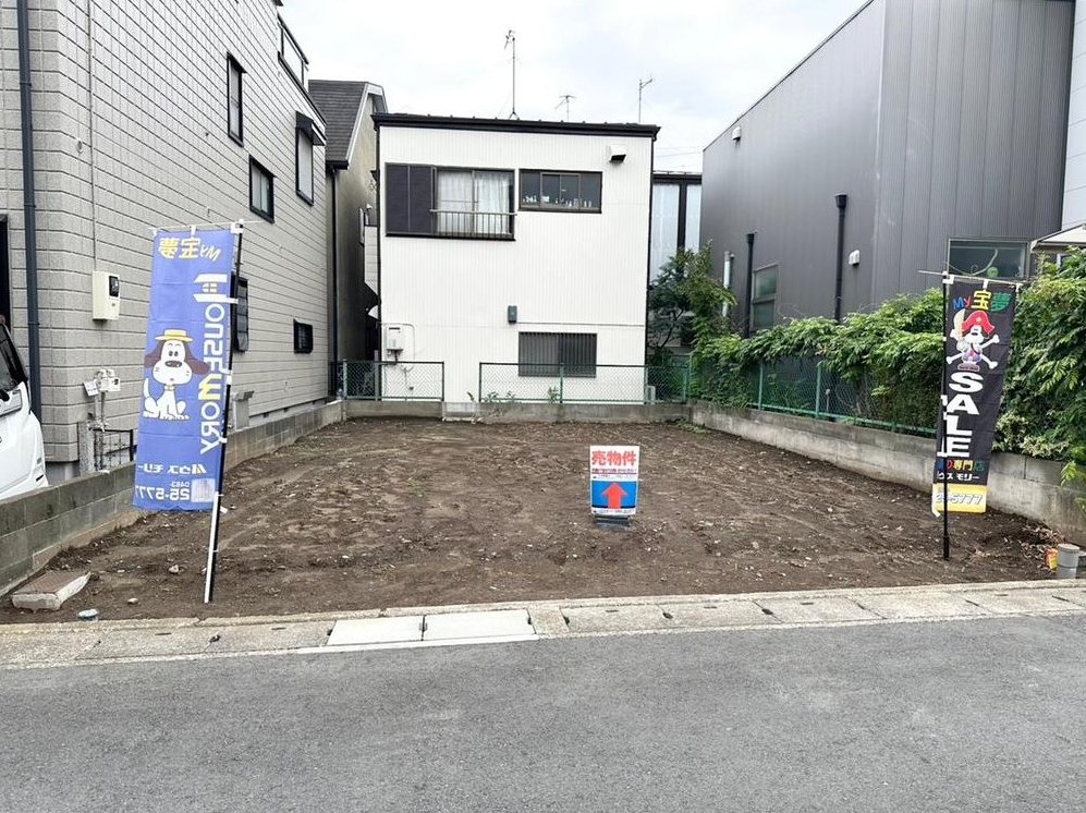 Toyohara-cho (Hiratsuka Station) 18.8 million yen &mdash; photo 1