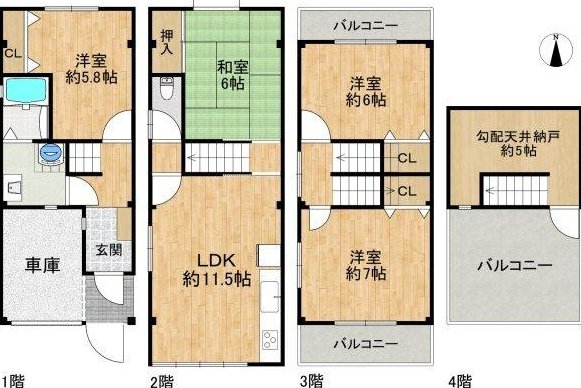 Oimazato 4 (Shin-Fukae Station) 26.8 million yen &mdash; photo 6