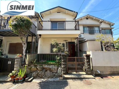 Kobe, Hyogo property