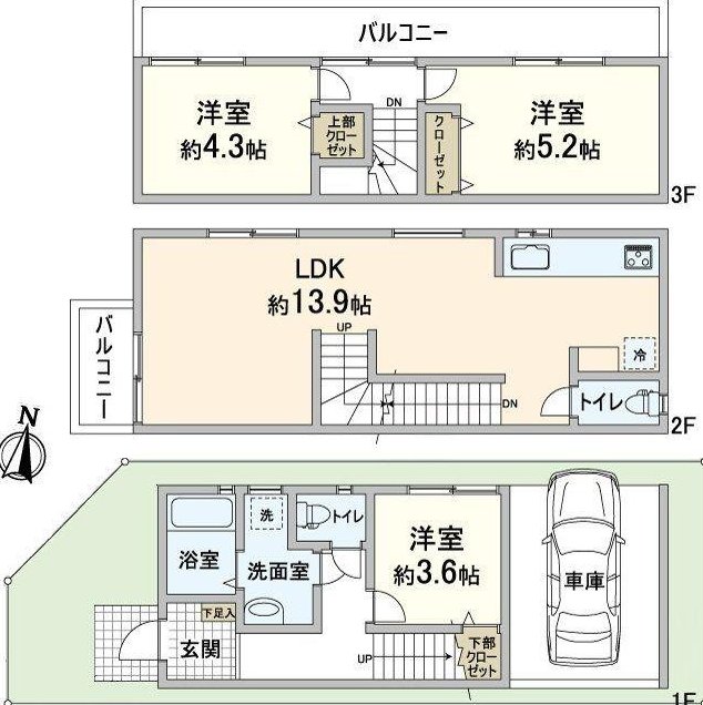 Fukushima 4 (Shin-Fukushima Station) 57.8 million yen &mdash; photo 2