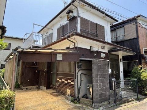 Fujisawa, Kanagawa property