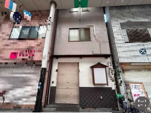 Osaka property
