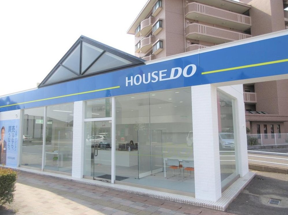Gakunan-cho 1 (Hokaiin Station) 39.8 million yen &mdash; photo 7