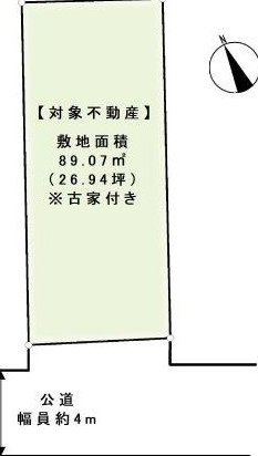 Tamura 8: 9.8 million yen &mdash; photo 2