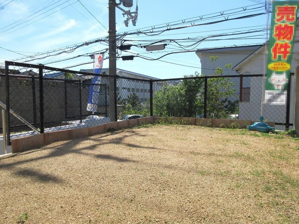Otsugi 2: 15.8 million yen &mdash; photo 4