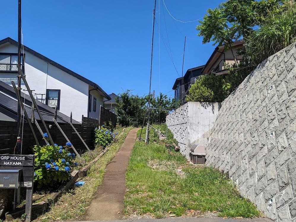 Horiuchi: 80 million yen &mdash; photo 2