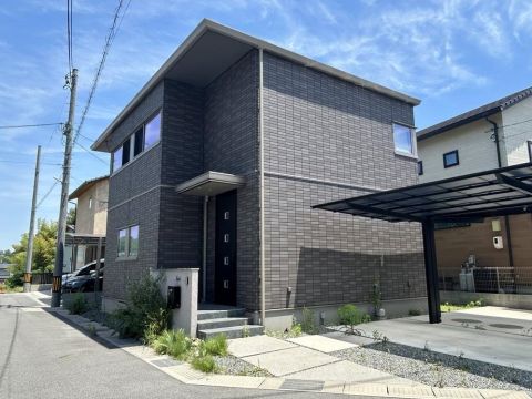 Fukuyama, Hiroshima property