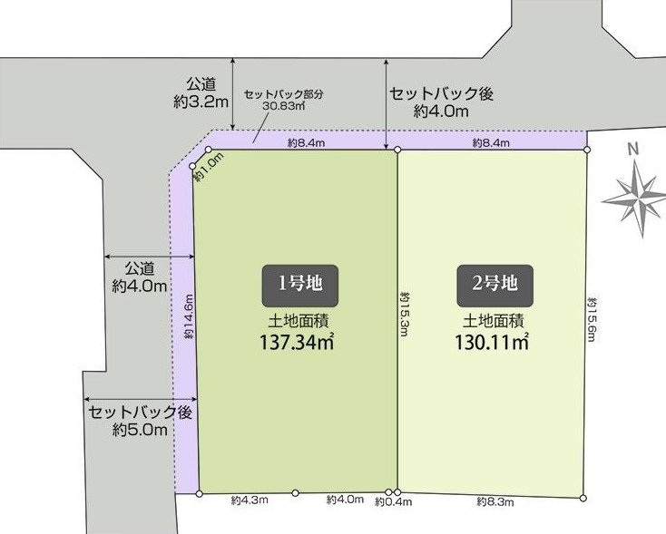 Hagizono: 25.8 million yen / 28.8 million yen &mdash; photo 4