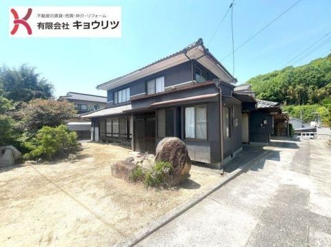 Fukuyama, Hiroshima property