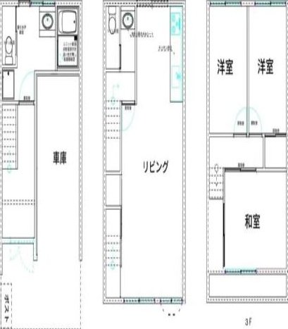 Tsurumachi 1: 23 million yen &mdash; photo 3