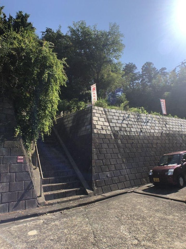 Sekiya: 7.8 million yen &mdash; photo 1