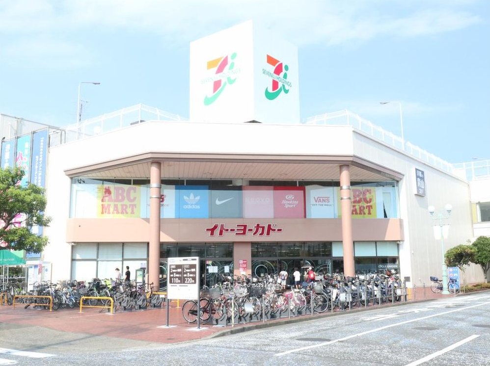 Imaizumidai 6, 17.8 million yen &mdash; photo 7