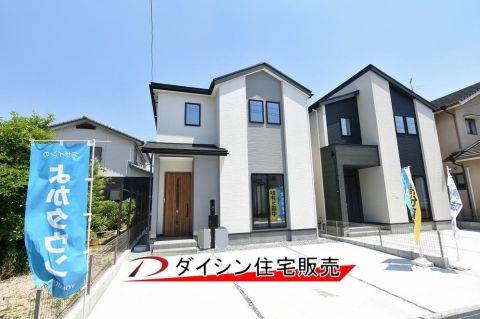 Okayama property