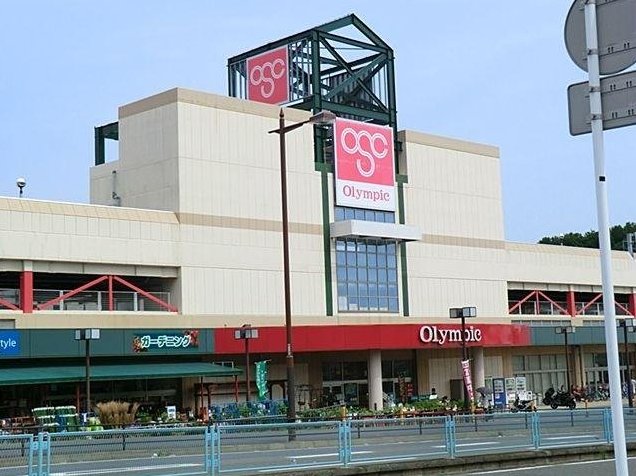 Fujigaoka 3: 12.8 million yen &mdash; photo 4