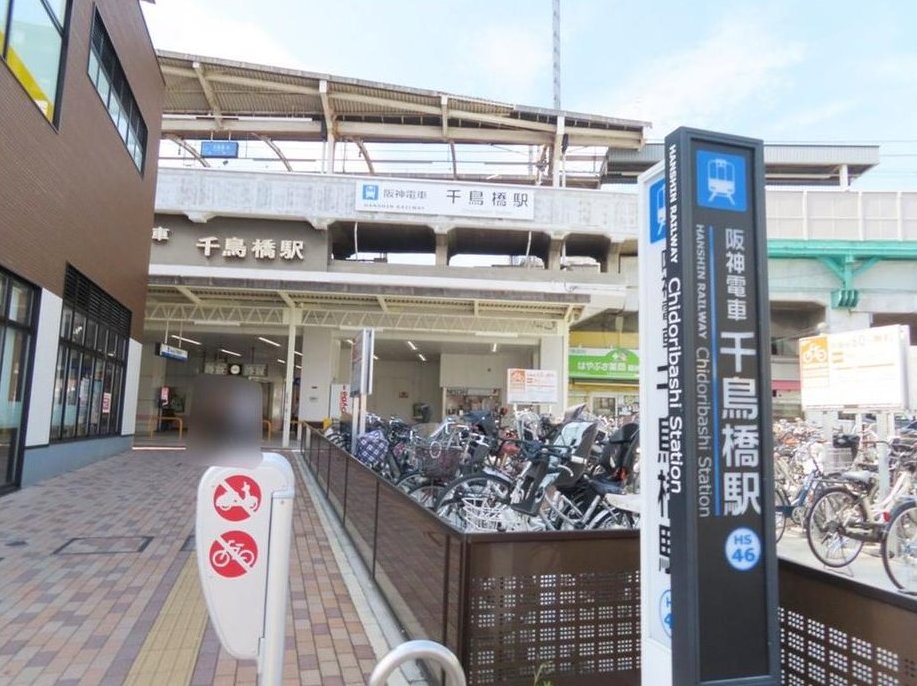 Kasugade Kita 2 (Chidoribashi Station) 32.8 million yen &mdash; photo 8