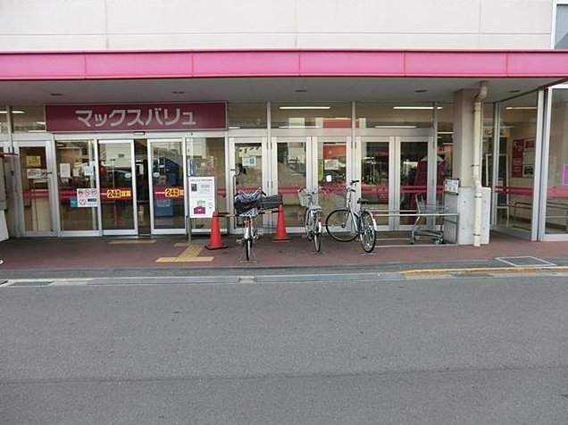 Shinomiya 3: 19.8 million yen &mdash; photo 6