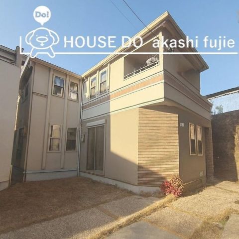 Akashi, Hyogo property