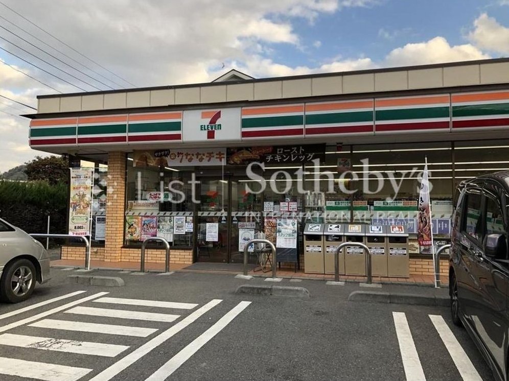 Horiuchi: 65 million yen &mdash; photo 8
