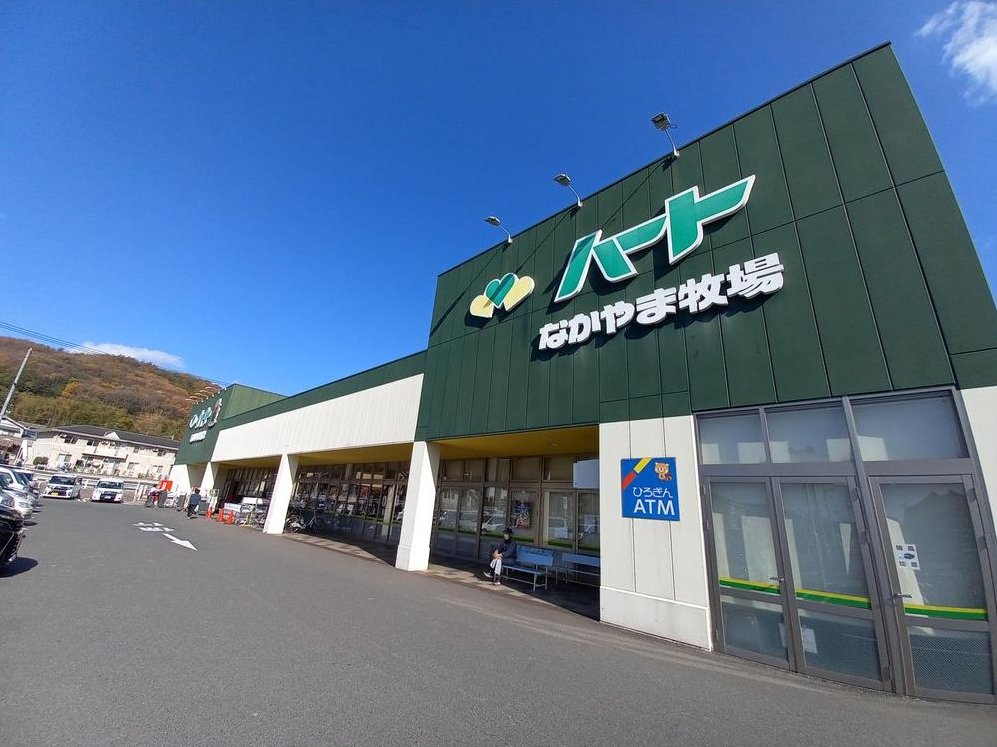 Kambe-cho, Oaza Kamitakeda: 6.5 million yen &mdash; photo 8