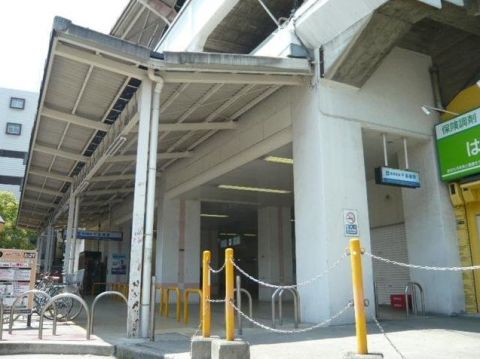 Osaka property