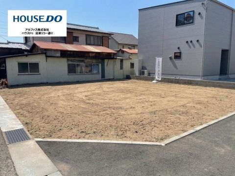 Itō, Shizuoka property