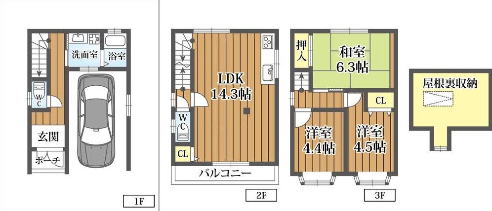 Goshijima 4 (Goshijima Station) 26.8 million yen &mdash; photo 2