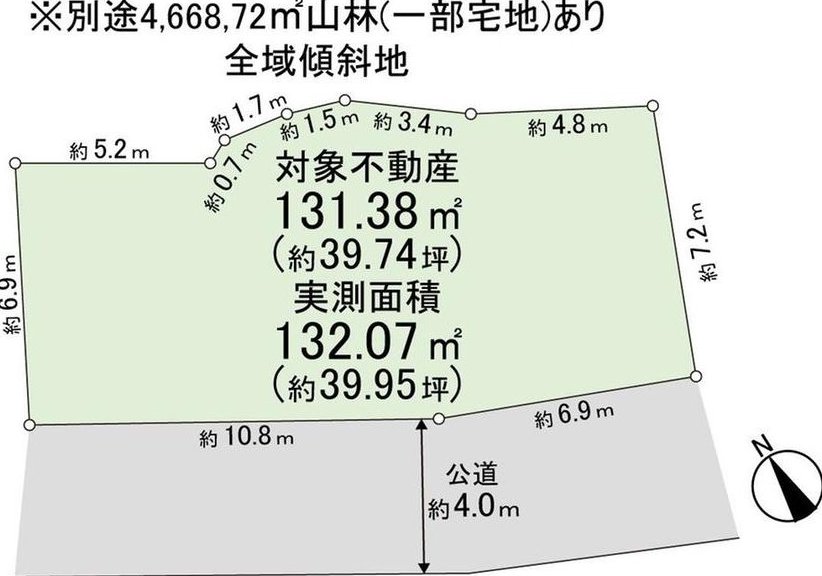 Sakurayama 5 (Zushi Station) 30.8 million yen &mdash; photo 2