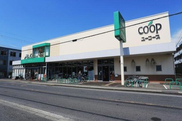 Open Lives Motomura Comfort &mdash; photo 5