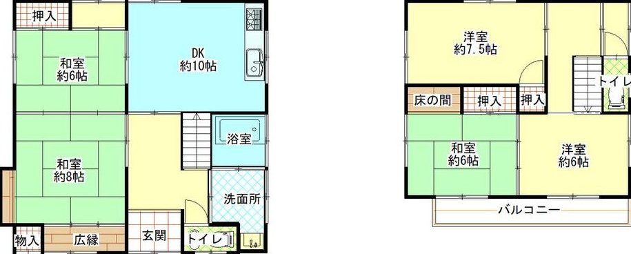 Kawaminami, Kannabe-cho (near Kannabe Station) 14.8 million yen &mdash; photo 2