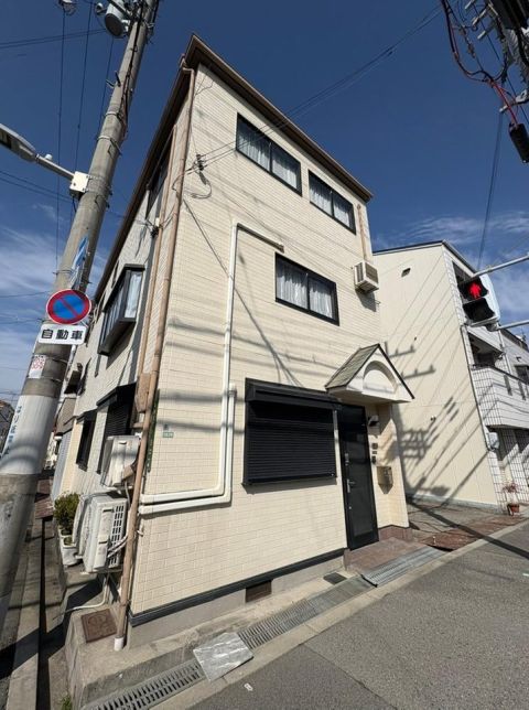 Osaka property