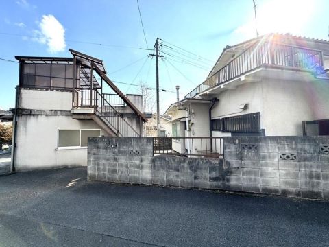 Fukuyama, Hiroshima property