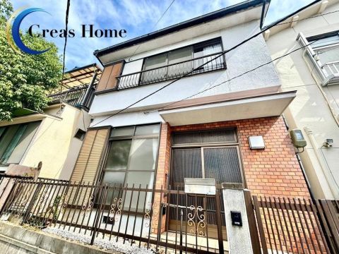 Kobe, Hyogo property