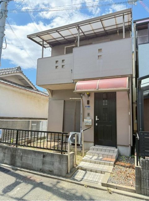 Osaka property