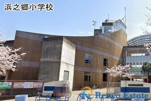 Hagizono: 9.9 million yen &mdash; photo 8