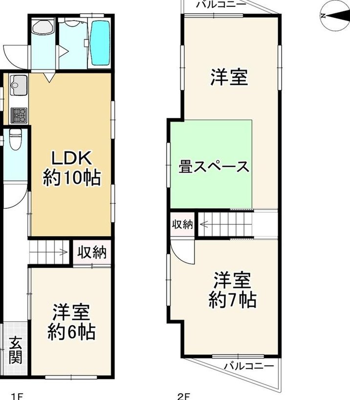 Chiyogaoka 2, 7.3 million yen &mdash; photo 2