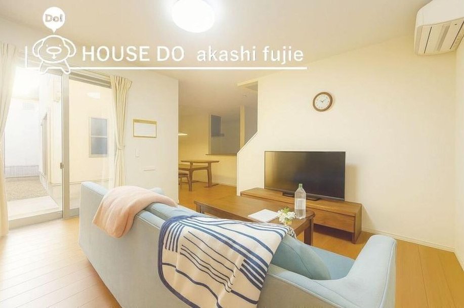 Nishioka, Uozumi-cho (near Uozumi Station) 32.5 million yen &mdash; photo 5