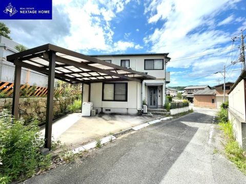 Kurashiki, Okayama property