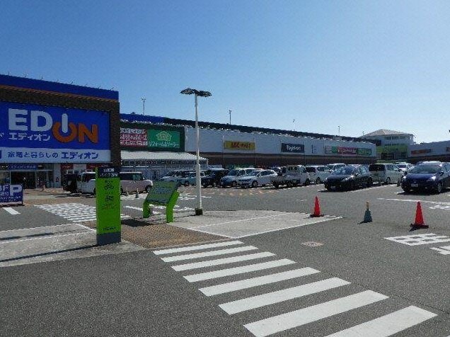 Gakugaoka 4, 25.8 million yen &mdash; photo 7