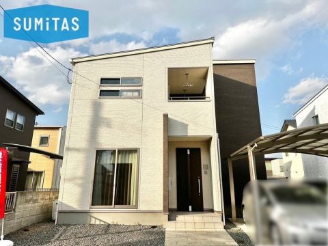 Okayama property