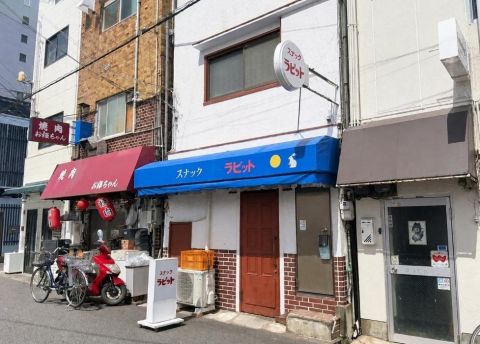 Kobe, Hyogo property