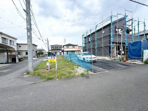 Hiratsuka, Kanagawa property